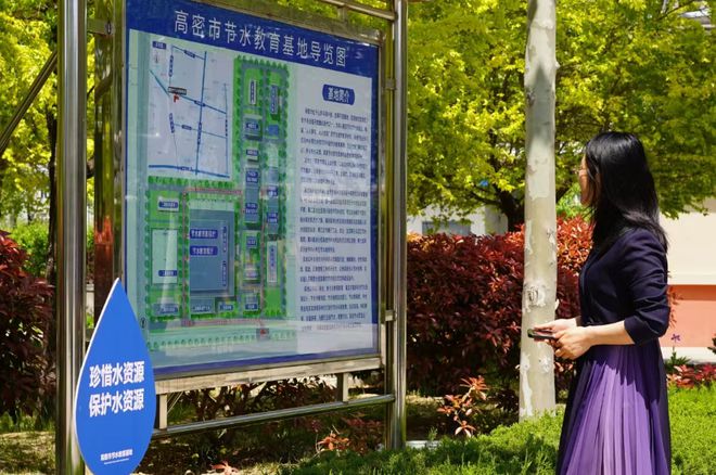 人均水资源量仅为全国平均水平110山东高密这样节水(图3)