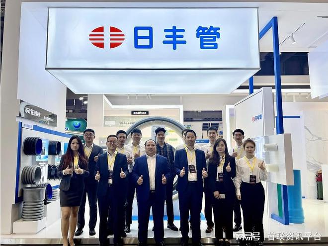 2024中国深圳泵阀管件管道暨城镇供排水展览会(图4) 2024中国深圳泵阀管件管道暨城镇供排水展览会(图4)