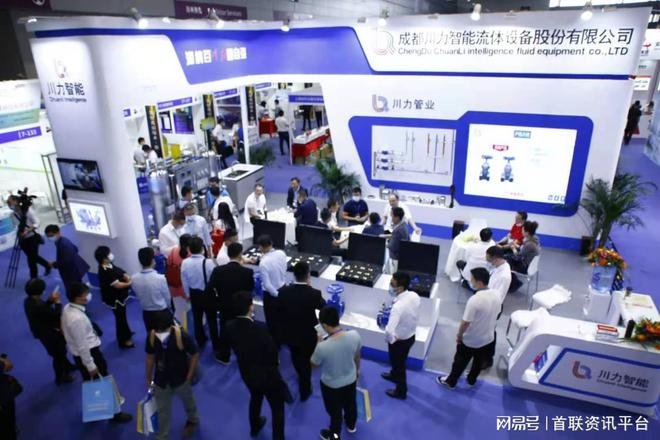 2024中国深圳泵阀管件管道暨城镇供排水展览会(图6) 2024中国深圳泵阀管件管道暨城镇供排水展览会(图6)
