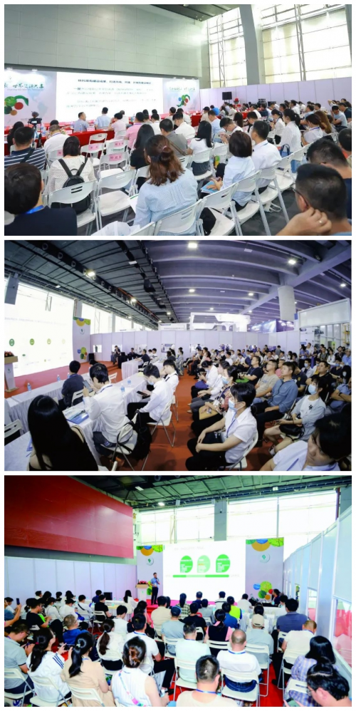 绿色智造泵动未来——2024中国广州国际泵阀展邀您共赴行业盛会(图4) 绿色智造泵动未来——2024中国广州国际泵阀展邀您共赴行业盛会(图4)
